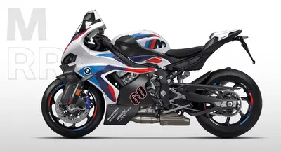 BMW M 1000 RR 2026 motorsykkel
