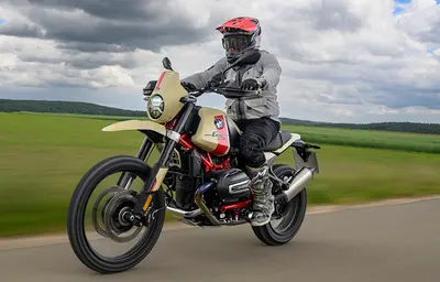 BMW R 12 GS 2026 motorsykkel